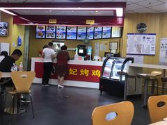 -香妃烤鸡(新奥店)