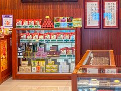 -新城市广场