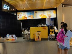 -麦当劳(湖滨路店)