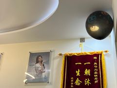 -舞研舞蹈培训(魏公村校区)