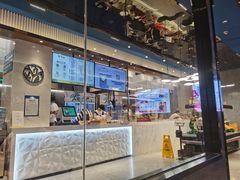 -野萃山·潮汕厚果汁(十亩地店)