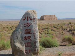 -敦煌雅丹国家地质公园