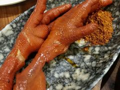 耙鸡爪-付小姐在成都(中山公园店)