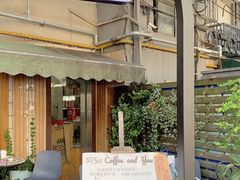 -阿sir咖啡(陶谷新村店)