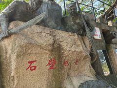 -胡里山炮台