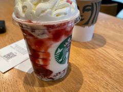 -星巴克(长沙乐和城门店)