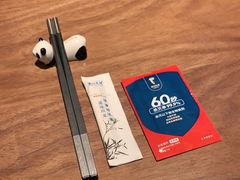 -眉州东坡(大悦城店)