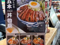 -佳思多食品料理超市(园区店)