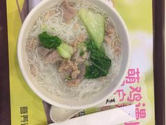 瘦肉米粉-真功夫(大德路店)