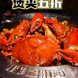 五折肉蟹煲🦀！快去打卡‼️