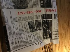 -乐乐姐超级土豆(中关村5号店)