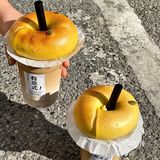 南京|街边治愈贝果小店，十几种口味太🉑️了