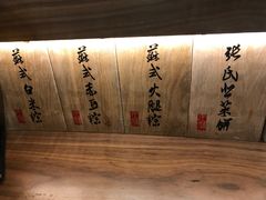 -老客满蛋饼(双塔市集店)