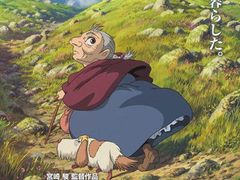 -学习谷日语培训日本留学·多语种外语教学(海淀人大分部)