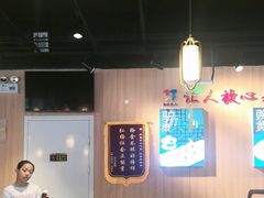 -护国寺小吃店(红莲南路店)