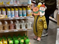 -港悦广场