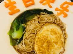 -佐佑帐篷环游记(南锣鼓巷店)