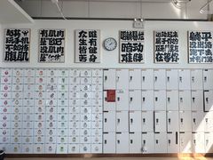 -中田·健身+普拉提(北京通州运河店)