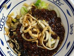 -御陕坊(交大店)