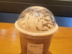 -星巴克(杭州市民中心店)