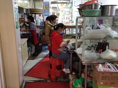 -阿麟馄饨(延长路店)