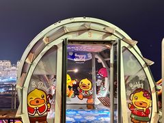-影汇之星8字形摩天轮