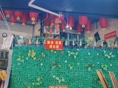 -左撇子私房面