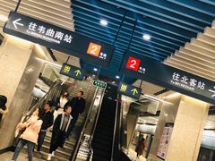 -体育场(地铁站)