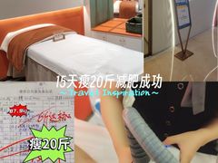 -龙湖杭州滨江天街