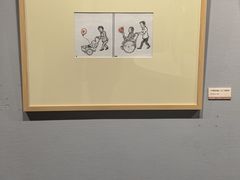 -徐汇艺术馆