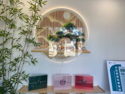 -宝妈港湾·妙初产后恢复(西局店)