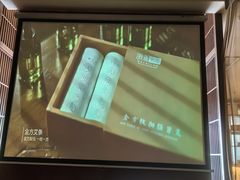 -端艾堂·SPA·艾灸(鸳鸯006店)
