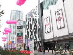 -凯德广场(学府店)