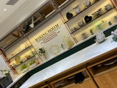 -多乐之日(颐堤港店)