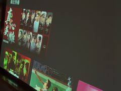 -陆琴脚艺·足浴·SPA(夫子庙店)