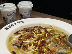 -新太二·鲜料川菜(万泰汇店)