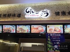 -水一方现烤鱿鱼丝大连特产(高新苏宁百货店)