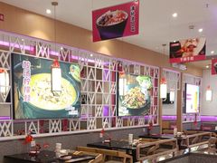 -椒行天下干锅牛蛙·(万宝店)