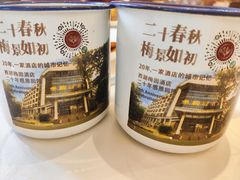 -梅园酒店(西湖店)