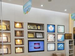 -深圳尔睦丽沙口腔门诊部(丽沙花都店)