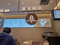 -喜茶(上海奉贤宝龙店)