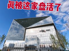 -梨花自助烤肉(西三旗万象汇黑金店)