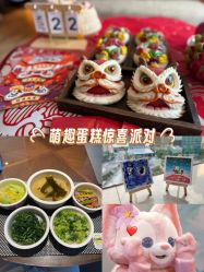 -巍阁高端月子会所