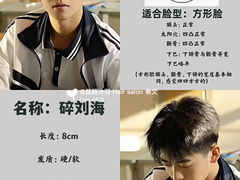 -长沙北辰三角洲大悦城