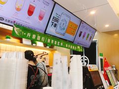 -古茗(海宁人民广场店)