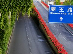 -运河游船(武林门码头)