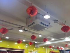 -芦月轩羊蝎子(北蜂窝店)