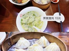 -老盛昌(聚丰园店)