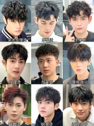 -巴伯尔男士理发馆