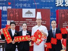 -民盈·国贸城